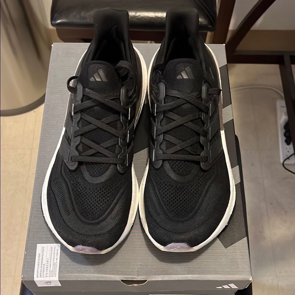 Adidas Mens Ultra Boost